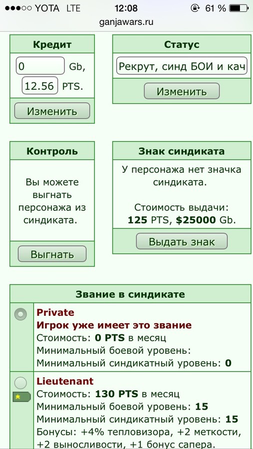 ���������� #2138863