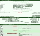 ����� 39_2