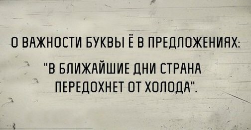 ���������� #2139935