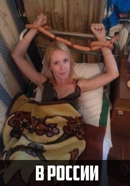 ���������� #2141636