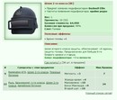 ���� 2-�� ������ [BE] [2/7]