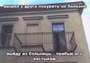 ���������� #2142670