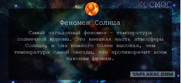���������� #2142938