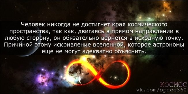 ���������� #2142946