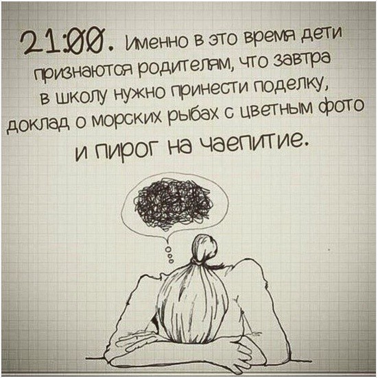 ���������� #2143637