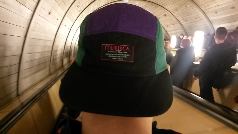 ���������� #2144382