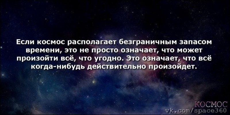 ���������� #2144401