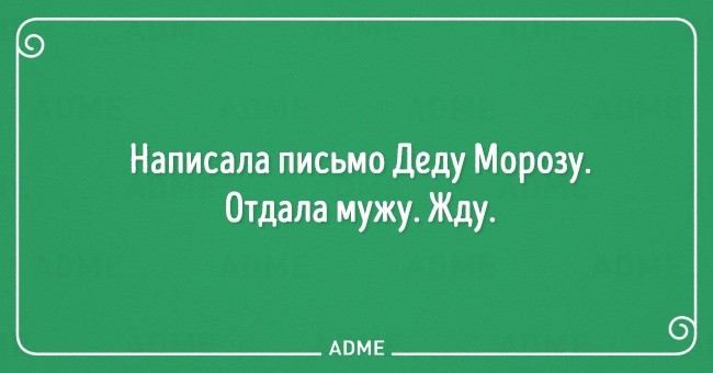 ���������� #2144463