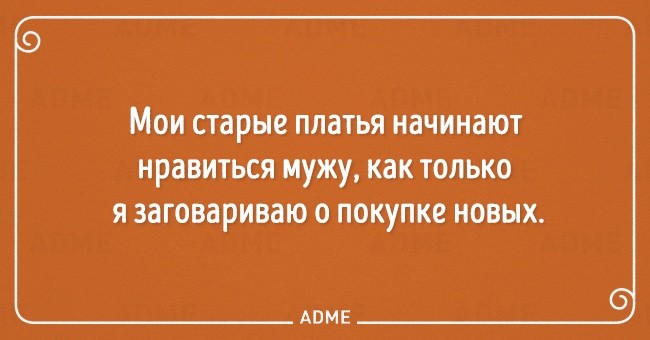���������� #2144469