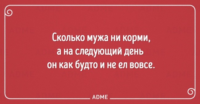 ���������� #2144471