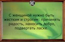 ���������� #2144476