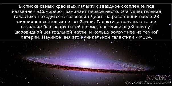 ���������� #2144597