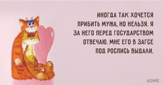 ���������� #2145747