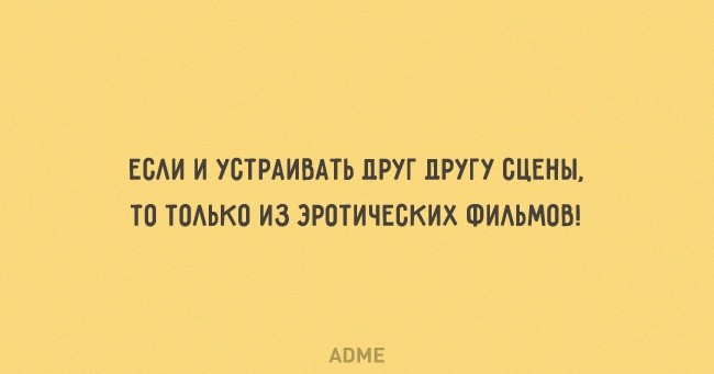 ���������� #2145748