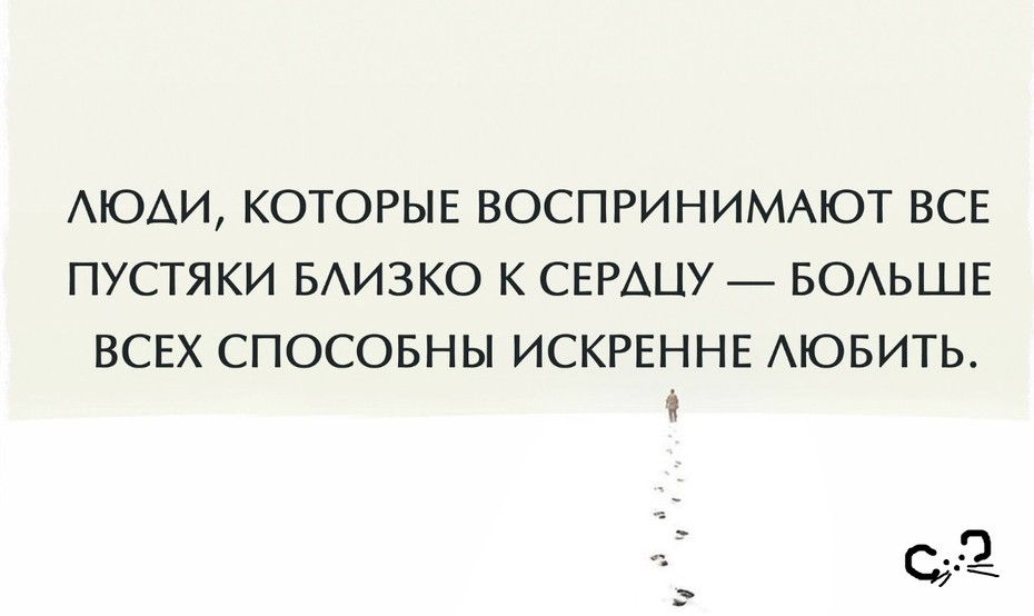 ���������� #2146155