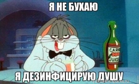 ���������� #2147621