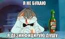 ���������� #2147621