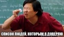 ���������� #2147622