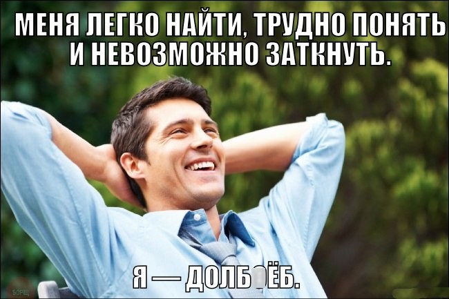 ���������� #2148403
