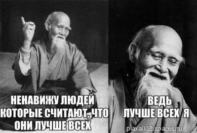 ���������� #2151505