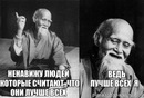 ���������� #2151505