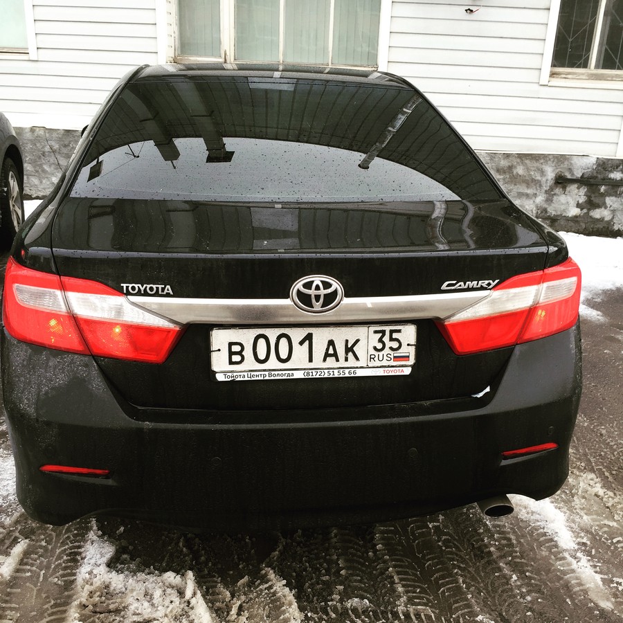 ���������� #2152088