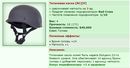 ��������� ����� [RC][P] 15.02.16 14:17