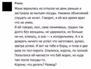 � - ������ :D