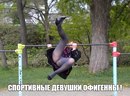 ���������� #2153196