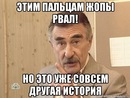 ���������� #2153258