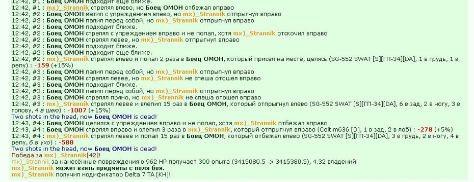 ��������� ����� ��� �� �����(((