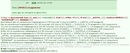 http://www.gwars.io/warlog.php?bid=1284522854