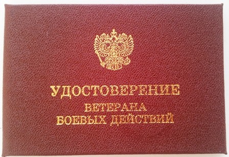 ���������� #2154577