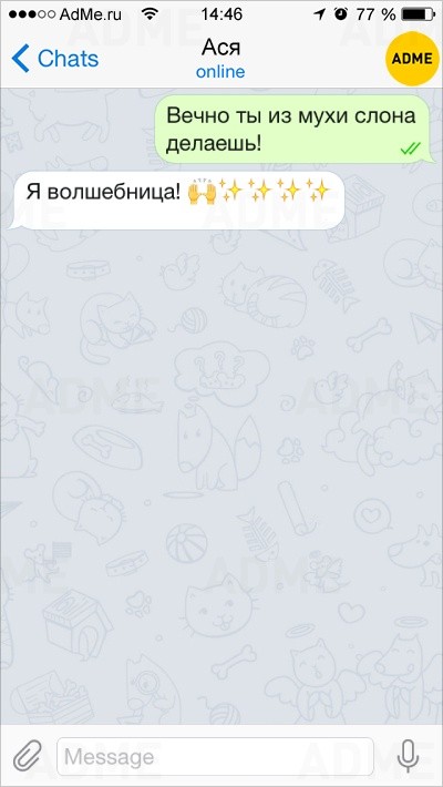 ���������� #2155264