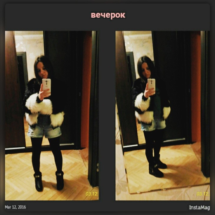 ���������� #2156474