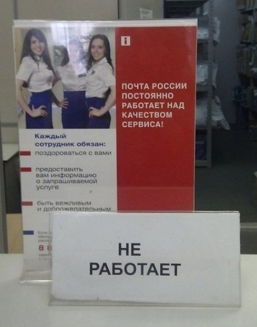 ���������� #2156581