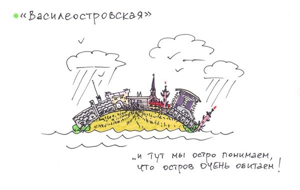 �����: ���� ���������