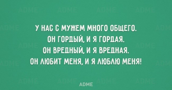 ���������� #2156876