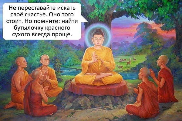 ���������� #2156988