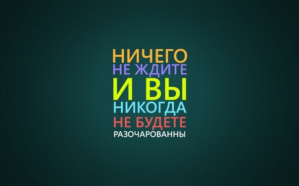 ���������� #2157034