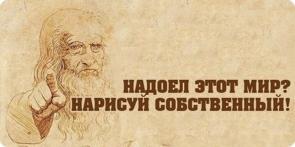 ���������� #2157041