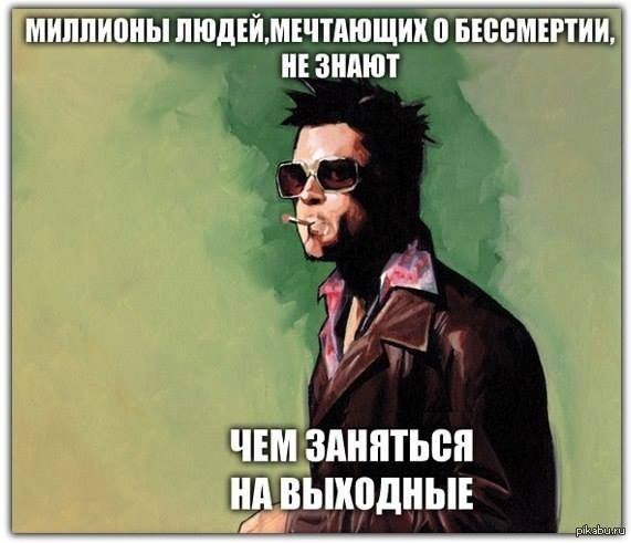 ���������� #2157050