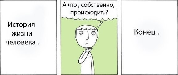 ���������� #2157052