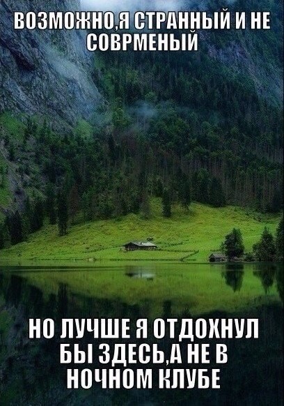 ���������� #2157078