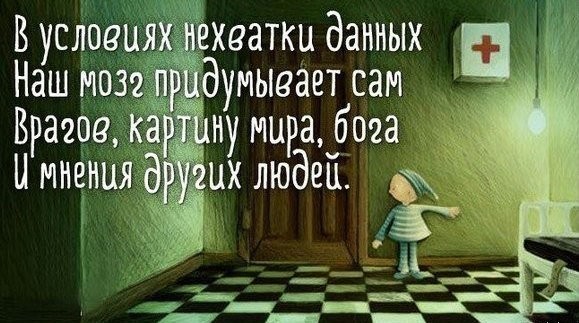 ���������� #2157080