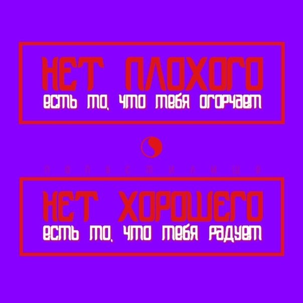 ���������� #2157104
