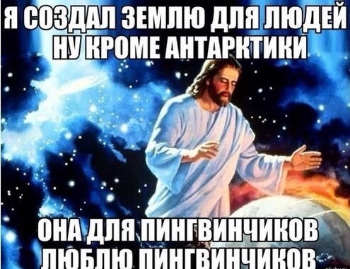 ���������� #2157124