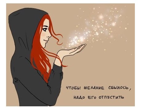 ���������� #2157159