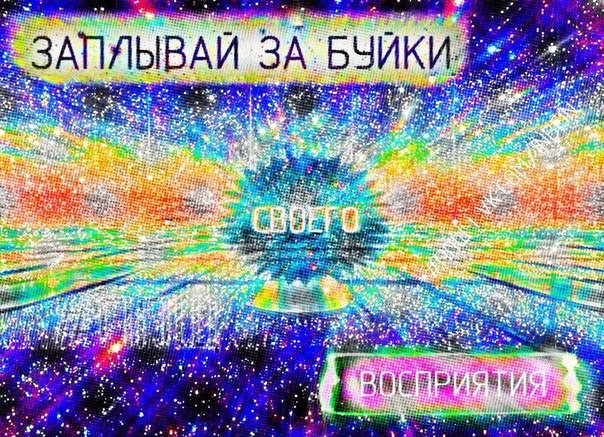 ���������� #2157174