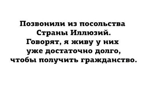 ���������� #2157176